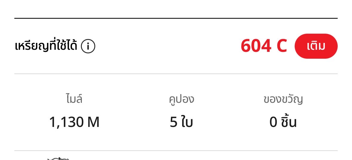 itsbuuuuh's tweet photo. กุกลับมาแลวเว้ย😛✌🏻 https://t.co/A5rFieyv5C