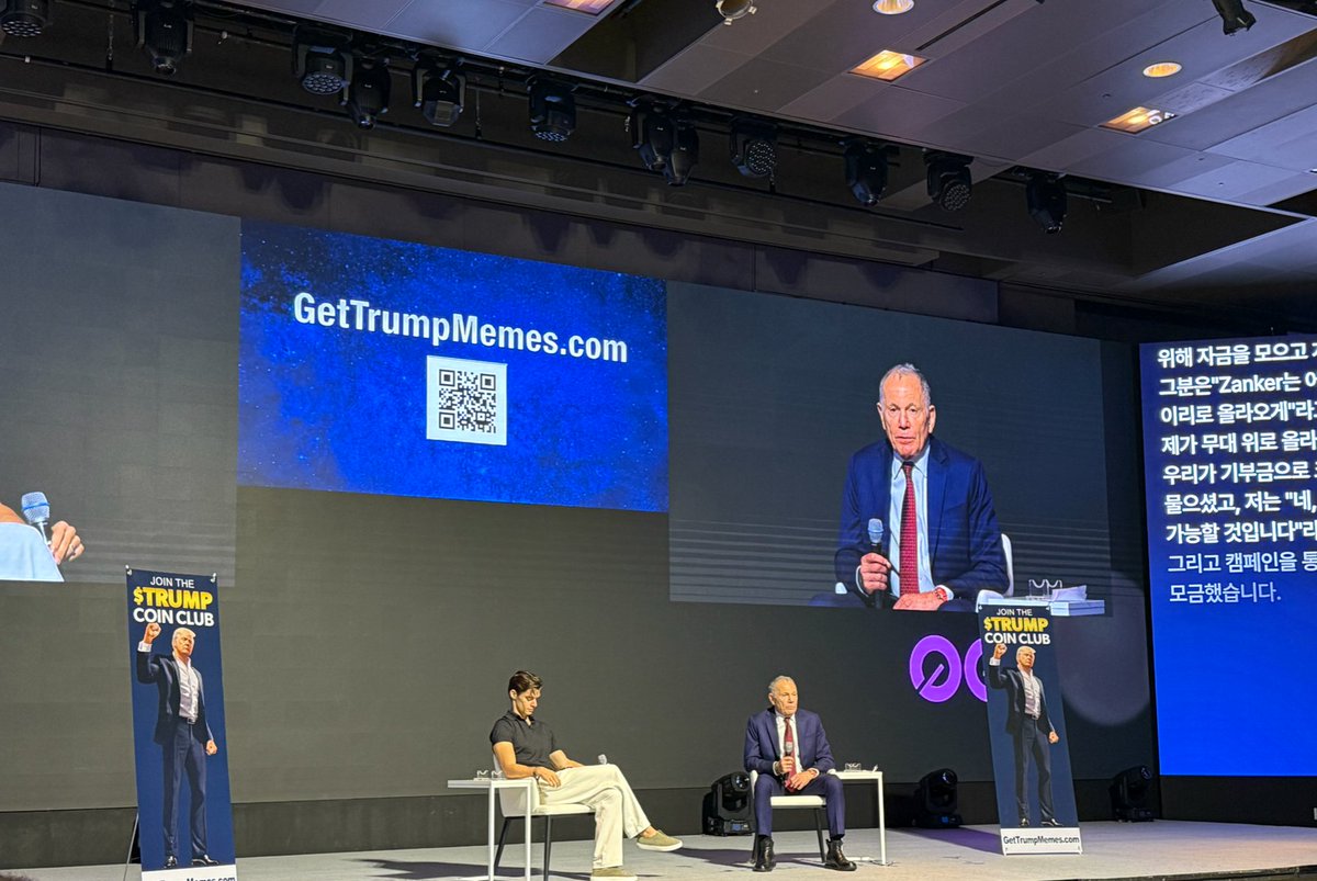 Cointelegraph's tweet photo. ⚡️ LATEST: $TRUMP co-founder Bill Zanker on what's next for $TRUMP says the team plans to launch a Trump mobile game, a Shark Tank-style TV show that gives coins to winners, and possibly a Trump amusement park, at Korea Blockchain Week 2026. https://t.co/wTAlUJKash