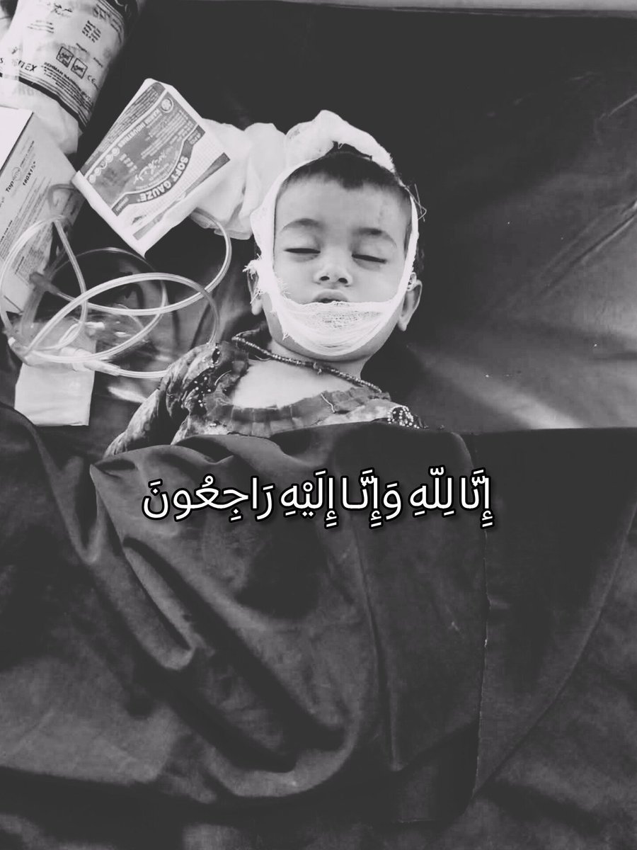PakPulse370's tweet photo. @Omari__Official And what do you think about those ungrateful Afghans who attacked Pakistan first and martyred innocent children, but then started crying when the Pakistan Army responded? They only understand this language. https://t.co/SaVUgFxq0j
