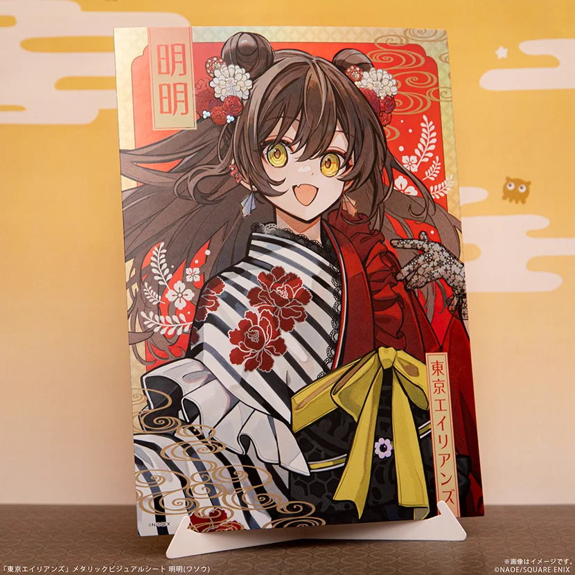スクウェア・エニックス e-STORE on X: 