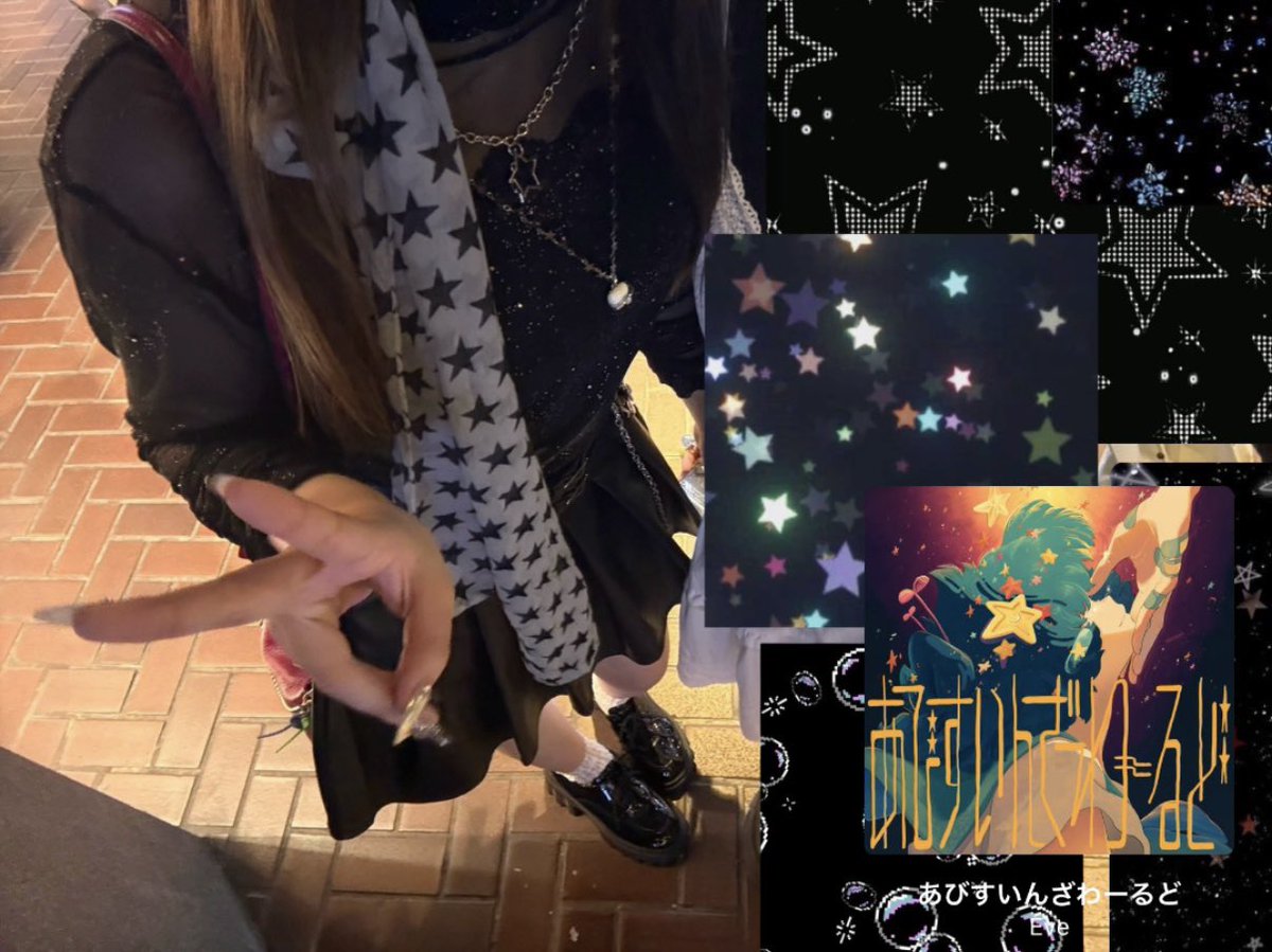 _pinyali's tweet photo. きらきらだいすき꙳𖤐 https://t.co/NEOB5bHMUO