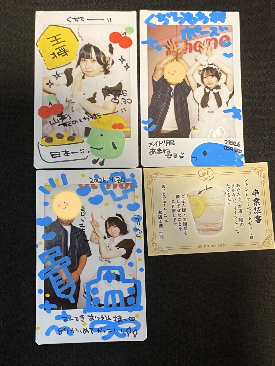kudira12's tweet photo. 9/30現行まかないスイーツ最終日
ほぼコーヒーしか頼まない自分とって君は一服の清涼剤でした🍋
山形愛が止まらないゆめのさん🍒
献血行ってきたと伝えたらチェキに点滴と書かれてたうぃんぐさんまあ似たようなもんだw
二度目ましてのあまねさん前回は大正浪漫コスだったのでメイド服が新鮮で可愛い✨ https://t.co/rDHRTPcSdq