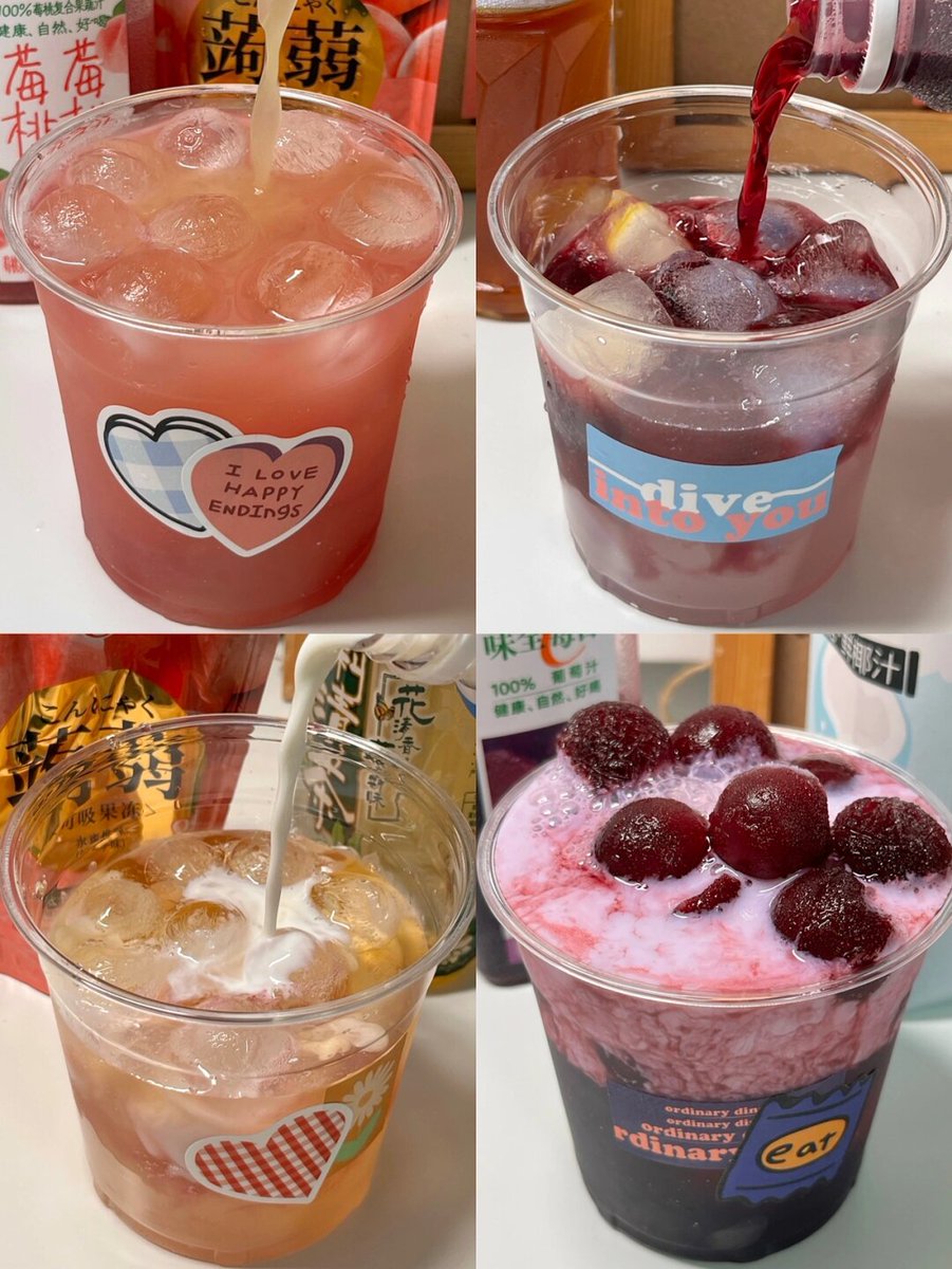 MasonRoseguch's tweet photo. Just restocked our fridge with iced cold brew, matcha boba, and midnight snacks! Stop by for your late-week pick-me-up https://t.co/jSpRWLmwXC