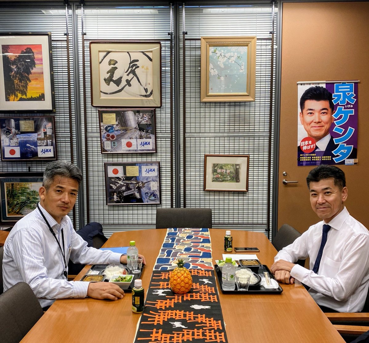 izmkenta's tweet photo. 「志士の会」第一回昼会合。 https://t.co/ivaCdXdXXy