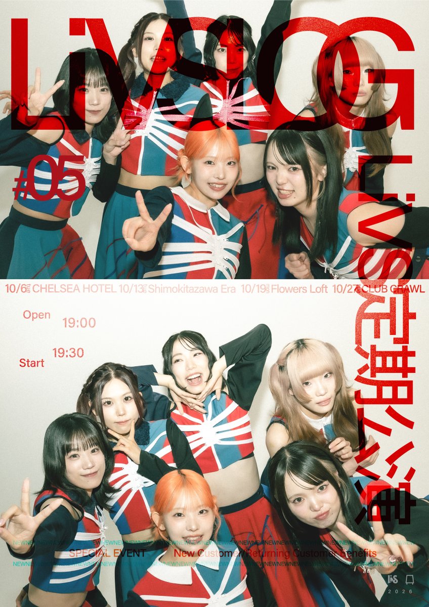 LiVS_idol's tweet photo. 【LiVS Information】
LiVSは毎週定期公演を開催中!!
来週は火曜日にあり〼.
YOLO.
LiVS定期公演
"LiVS LOG #05"
Open 19:00 / Start 19:30
10/6火 at CHELSEA HOTEL
10/13火 at 下北沢ERA
10/19月 at Flowers Loft
10/27火 at CLUB CRAWL
▼Ticket
https://t.co/WgkOwris42
#LiVSLIVEinformation https://t.co/K5b8ufZass
