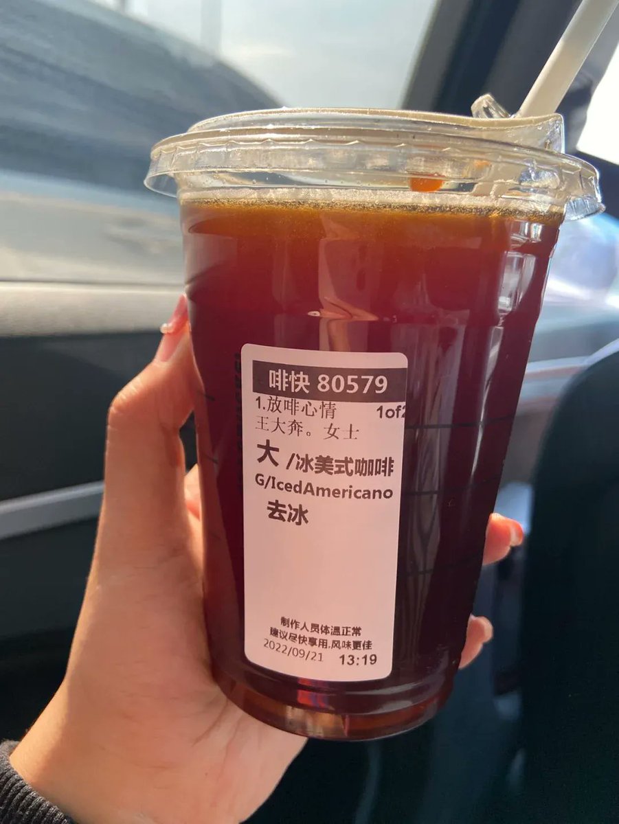 EtsukoMilagq's tweet photo. [蹲了两周的限定款到仓！拆盒那一刻连呼吸都变轻了，终于把心头好攥手里啦]， https://t.co/FLnN8nDQPY