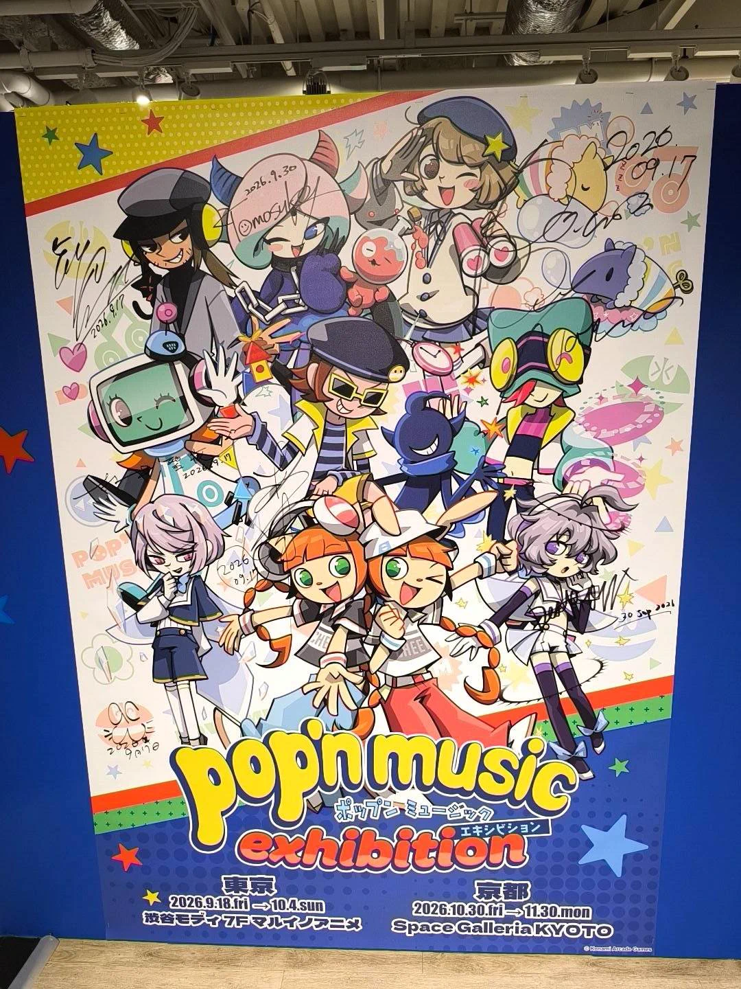 おーいち on X: 