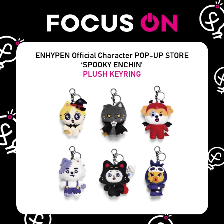 FOCUS_ON (포커스온) on X: 