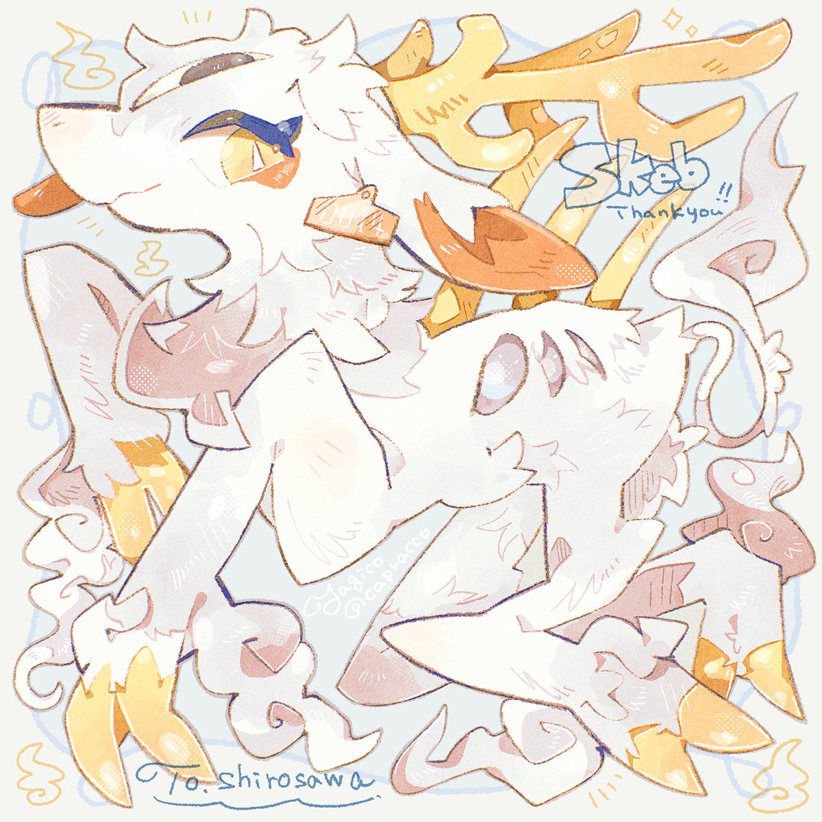 capracco_sub's tweet photo. commission https://t.co/s4LOZBHwGs