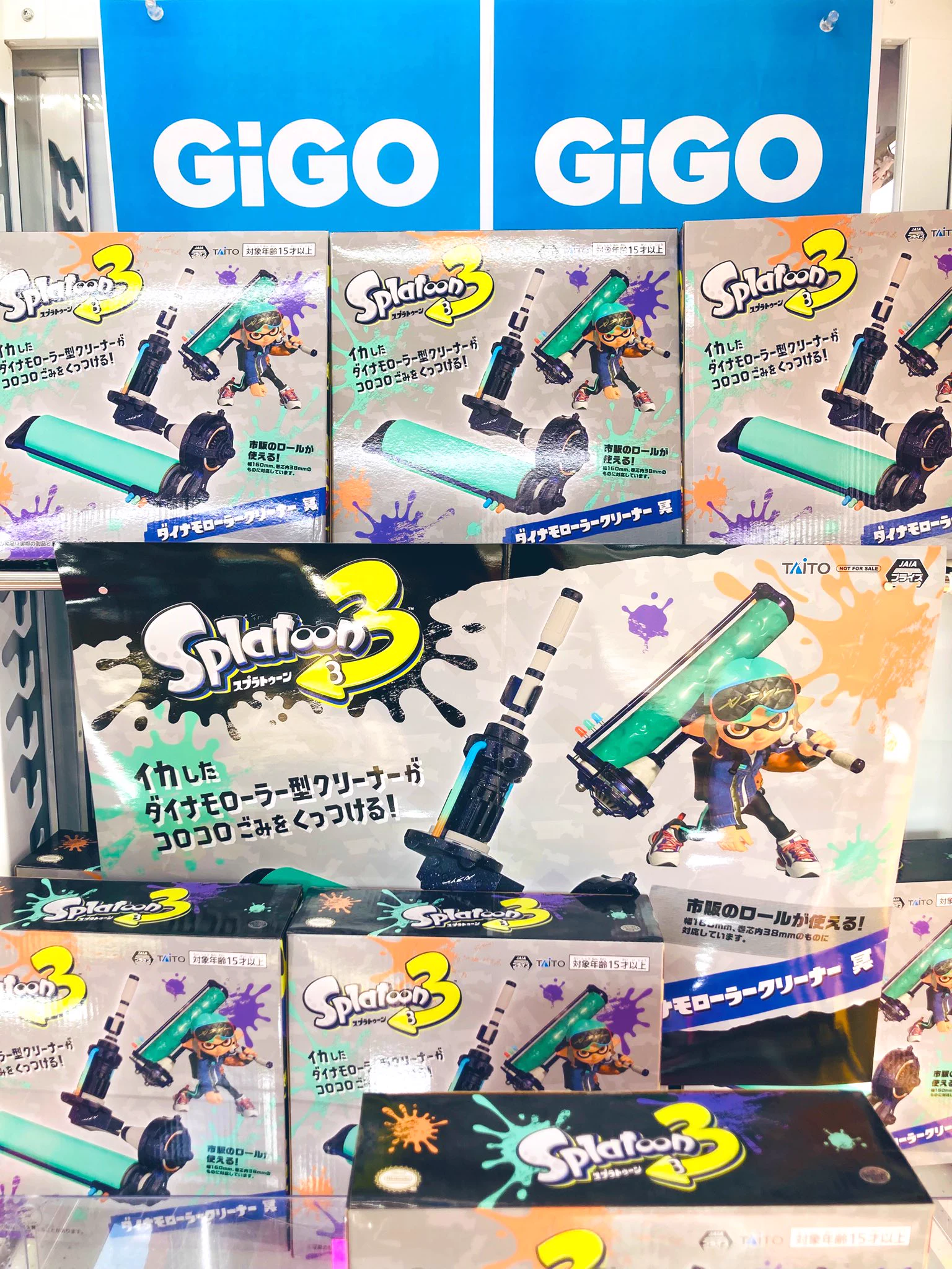 GiGO 旭 on X: 