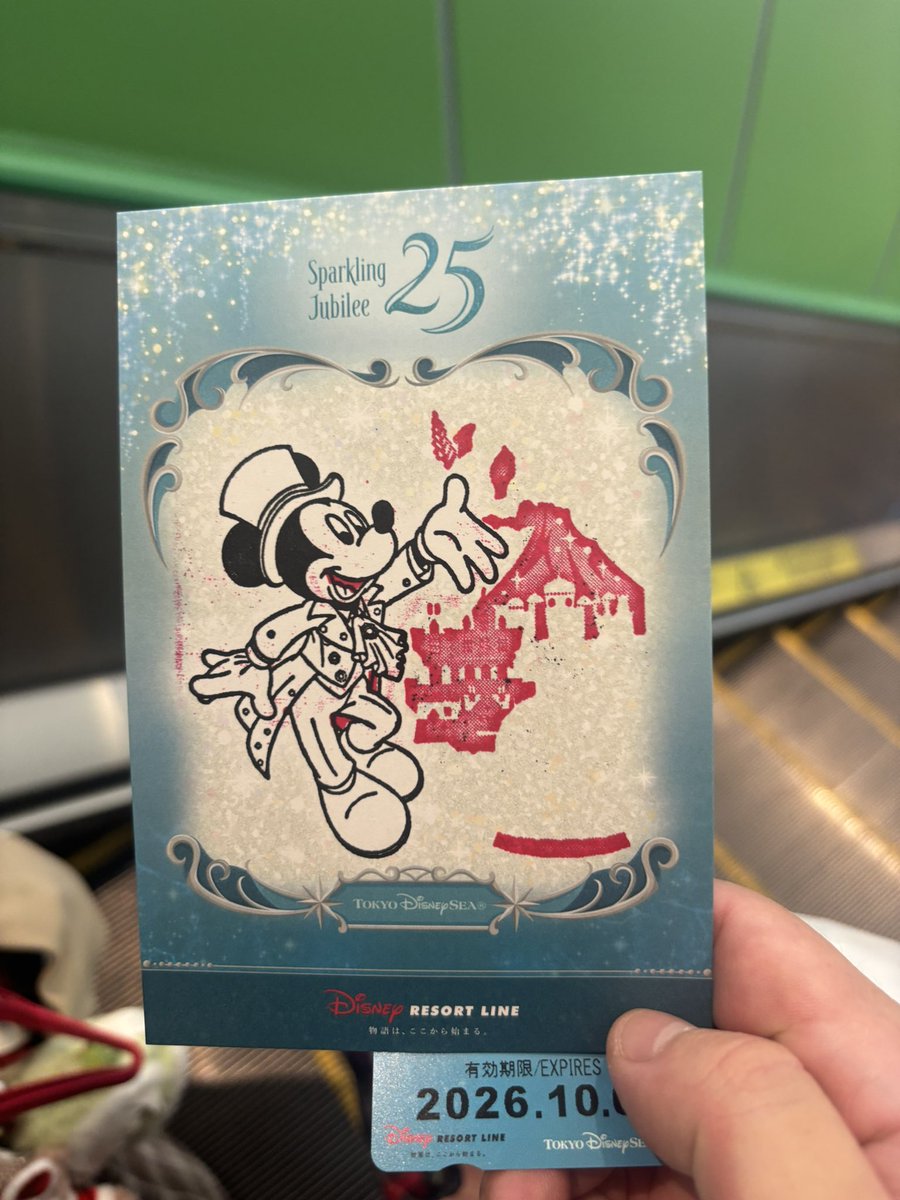 attomalk2357's tweet photo. まだ2ヶ所だけどミッキー血反吐吐いてる🤔 https://t.co/yfWjHVBX1d