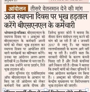 abhinavtiwari36's tweet photo. @aigetoachq https://t.co/e7ts3PiKBC https://t.co/VSUpGGhm8n