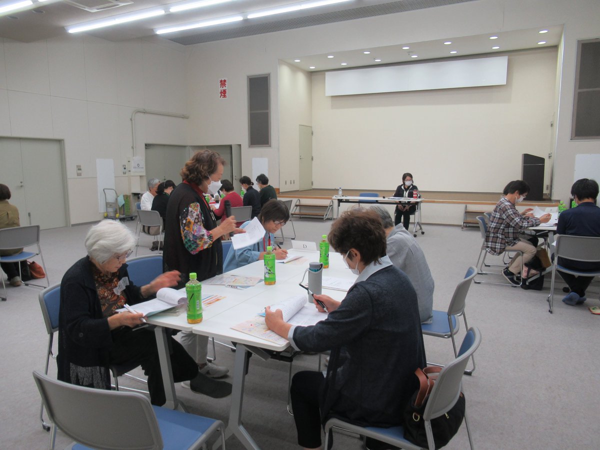 minamisomask's tweet photo. 9月30日(水)『地区福祉委員会 連絡会』を開催しました☺️
事業報告と今年度後半の活動予定を確認しました👍
その後は情報交換会を行っており、それぞれグループに分かれて【会員を増やすには？】【地域の課題・強み】などについて話し合いました🗣️
今後も連携をしながら活動を進めて行きたいと思います! https://t.co/CZHCfrT4Lf