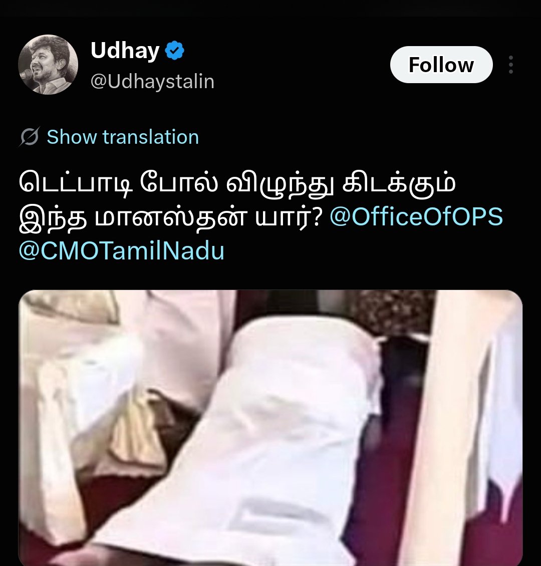 Its__Anu's tweet photo. இவனோட குணம் அப்ப இருந்தே இப்படித்தான் போல ,

வளர்ப்பு சுத்தமா சரியில்ல...... https://t.co/502hzahB7J