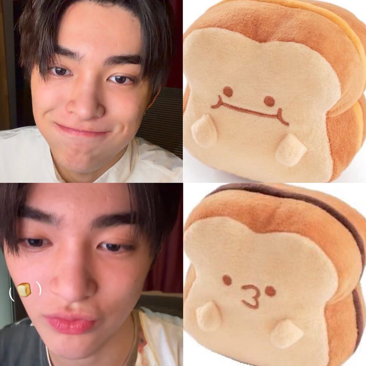 Plernchita's tweet photo. อยากกินหนม ปัง อะ 🍞🥖( ◜⤙◝ ) https://t.co/WgnVnJrkO6