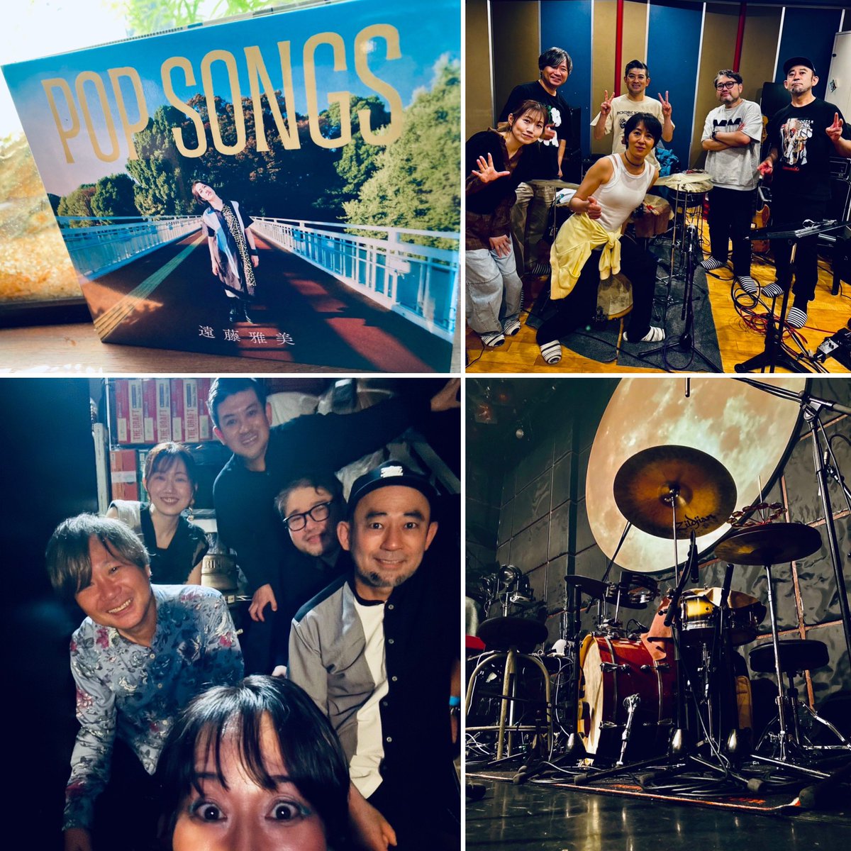 dainoji0728's tweet photo. 同級生シンガー遠藤雅美 

ニューアルバム"POP SONGS"レコ発LIVEでした！

あえて宅録で、彫刻を彫るように丁寧に作っていった楽曲たち。

ついにレコーディング参加メンバーで、血が通った合奏が出来ました。

たくさんの人に届きますように。

高校時代の友達も駆けつけてくれました！

#遠藤雅美 https://t.co/FQiGhxZvfC
