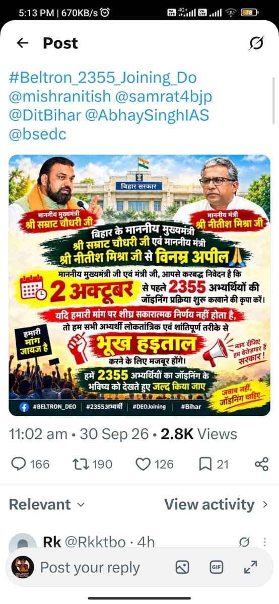 Abhayranja44626's tweet photo. @rajrohitdeo @mishranitish @DitBihar @PratyayaIAS @officecmbihar @bsedc Beltron deo शेष बचे 2355 अभ्यर्थियों का जल्द से जल्द ज्वाइनिंग दीजिए हमें आपसे यही अनुरोध है। 19 महीने हो गया हमलोग बेरोजगार है। https://t.co/1FY8XKV0oz