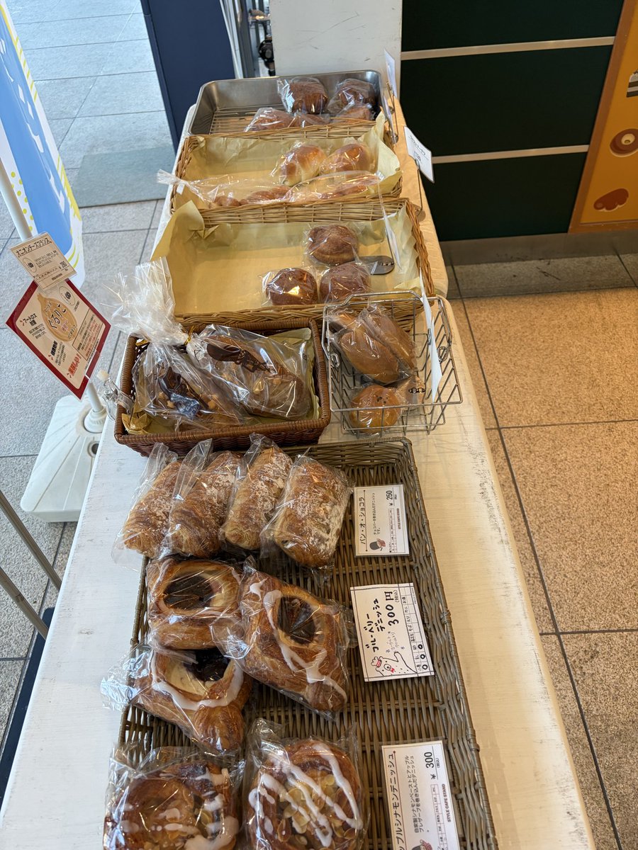StyleCafeStand tweet picture