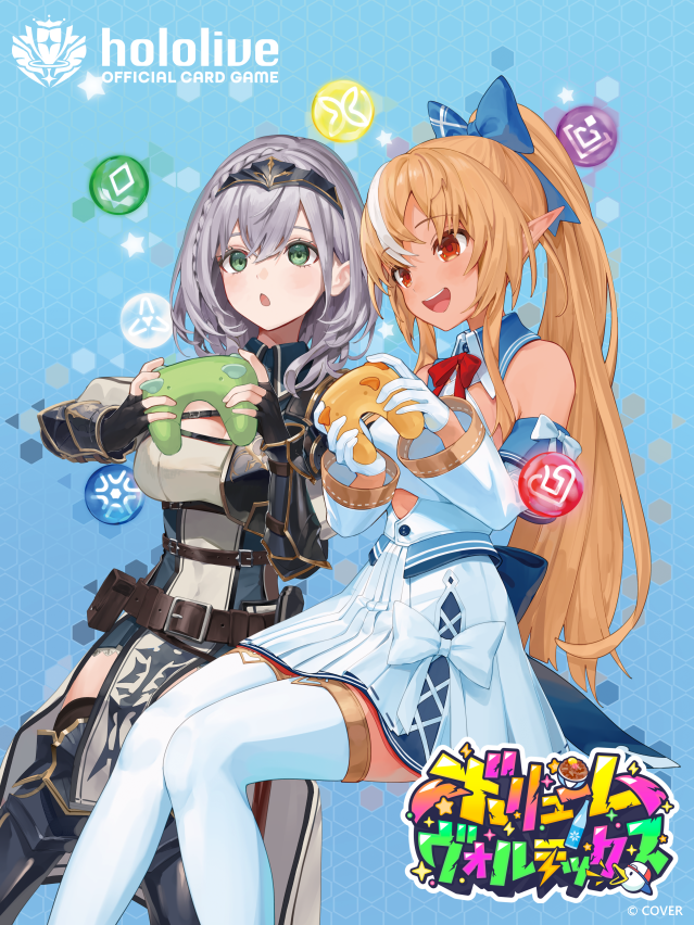 hutaverse_'s tweet photo. 【お仕事】
hololive OFFICIAL CARD GAME ブースターパック『ボリュームヴォルテックス』にて、〈スピード違反〉〈コンビプレイ〉のカードイラストを描かせていただきました！
#ホロカ https://t.co/oESx4lSJlG