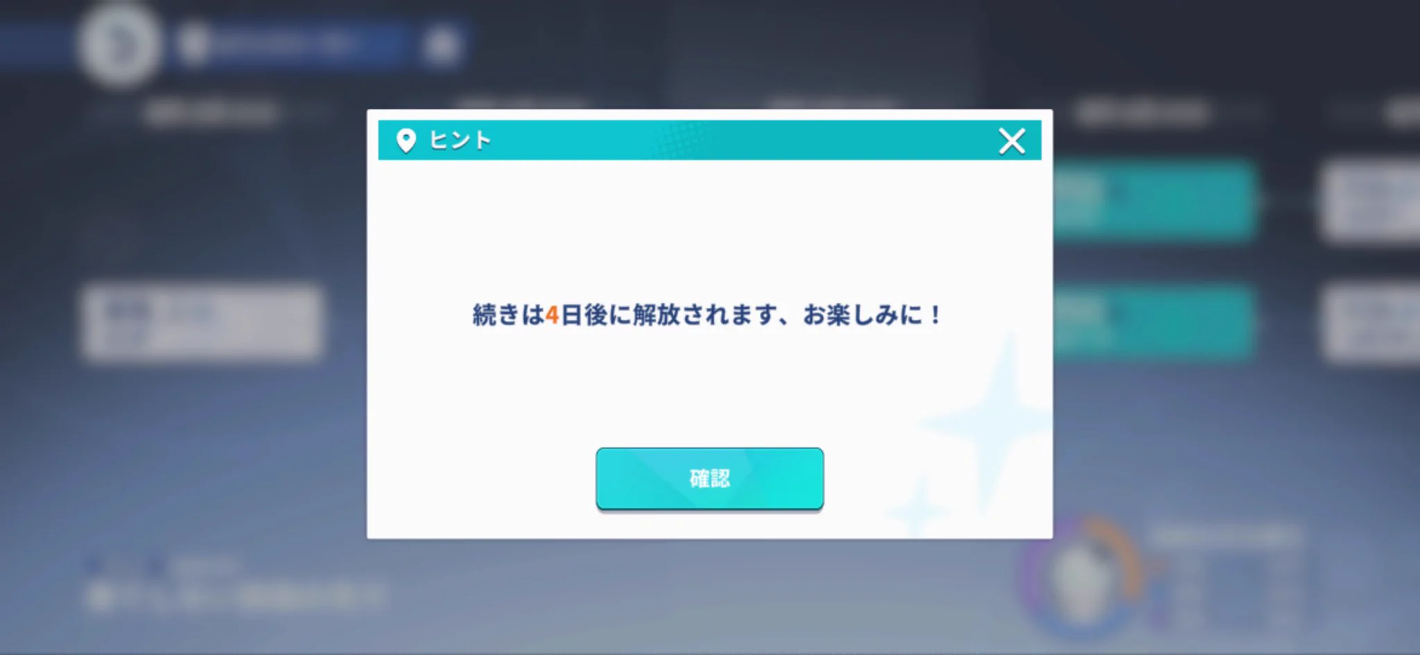 ルナ　プロフ確認必須！発送月木、祝除くページ 諸葛ナイ卜 on X: 