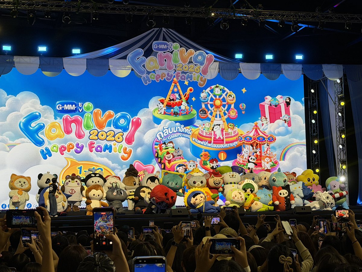 bellochiffon's tweet photo. รูปรวมหลาน 32บ้านครั้งแรก ช้อก สาเหตุที่เวทีต้องใหญ่
#GMMTVFANIVAL2026HappyFamily https://t.co/ws2STSsO49