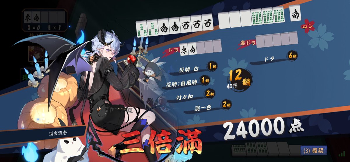 tzw_rabbit's tweet photo. いいですね、素敵です https://t.co/YubWYYgbEQ