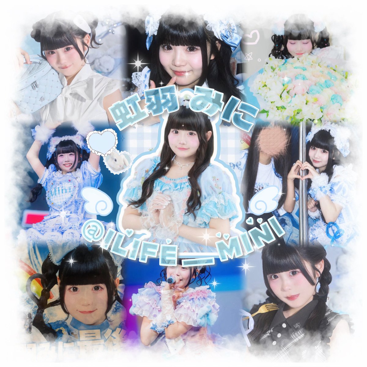 misaki32369's tweet photo. .⋆𝜗𝜚 ꫛꫀꪝ🏷️ .⋆𝜗𝜚
 ꒰ঌʚ虹羽みにⒸɞ໒꒱
     ໒꒱詳細ALT໒꒱ https://t.co/xPUBdndBlG