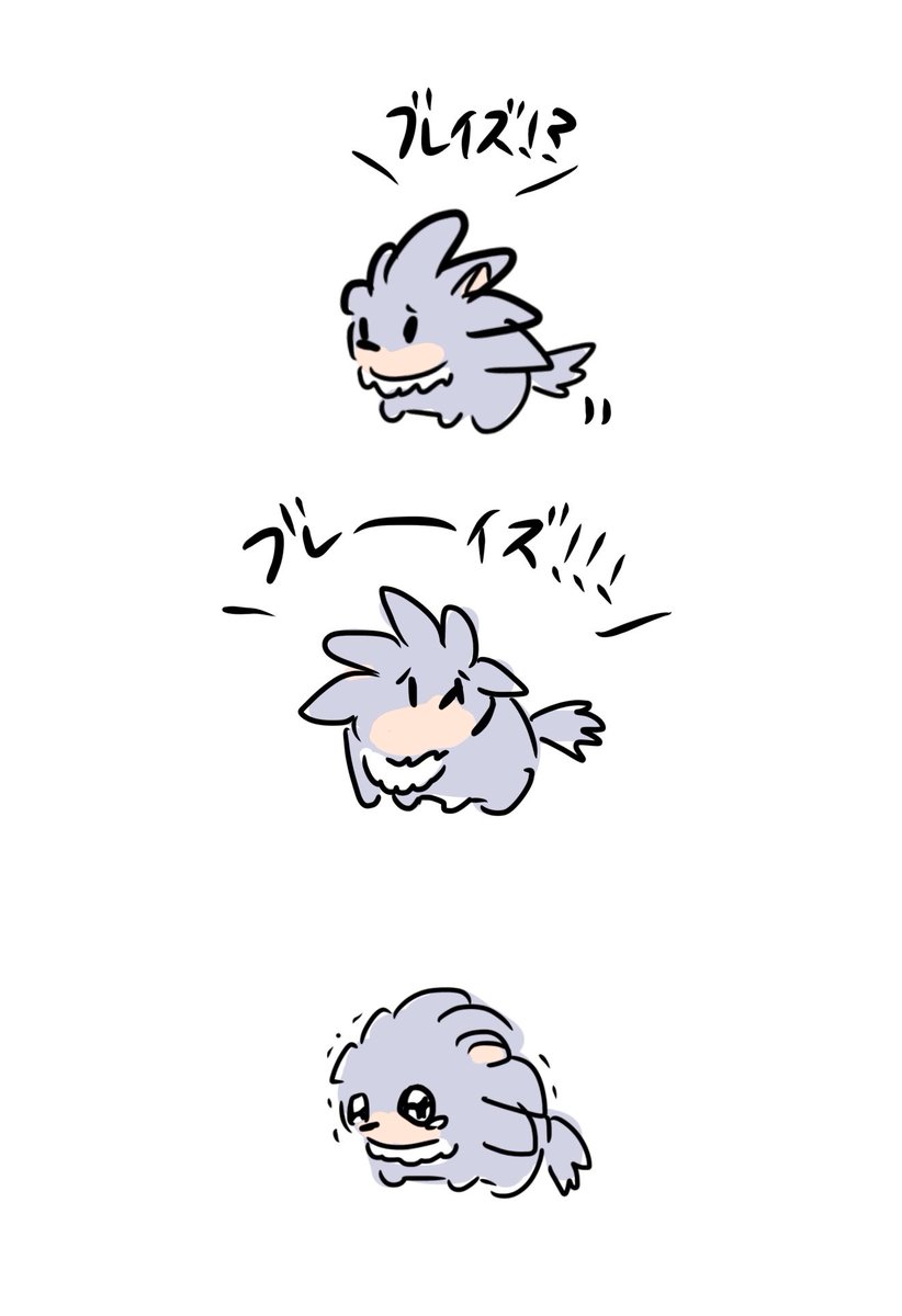 Hop_step_mofffu's tweet photo. https://t.co/hatG0JYhdC