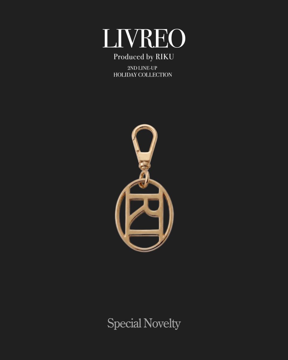 LIVREO_official's tweet photo. 💎
𝐋𝐈𝐕𝐑𝐄𝐎 𝐇𝐎𝐋𝐈𝐃𝐀𝐘 𝐂𝐎𝐋𝐋𝐄𝐂𝐓𝐈𝐎𝐍
《LIMITED SET》
HOLIDAY COLLECTION COMPLETED SET
（全4点）

HOLIDAY COLLECTION 
COMPLETED SETを
ご購入いただいた方全員に
ブランドオリジナル
“ロゴマークキーホルダー”を
プレゼント🎁✨

セットをご購入いただけるのは
先行販売期間のみ！
ぜひ公式オンラインサイトをご覧ください💙

🔗https://t.co/5IODJvddtg

❄️販売スケジュール
先行販売：9月29日（火）12:00～10月7日（水）23:59

❄先行期間限定の特典も多数ご用意✨

@RIKU1994810
#RIKU #LIVREO