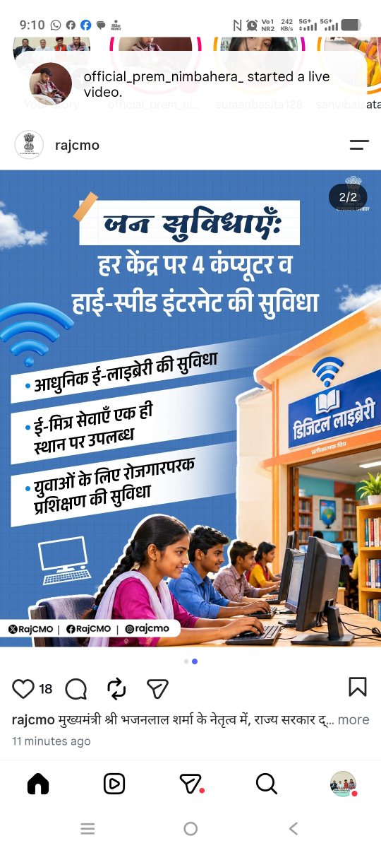 VithalSharma5's tweet photo. https://t.co/1GnrsIRHcD