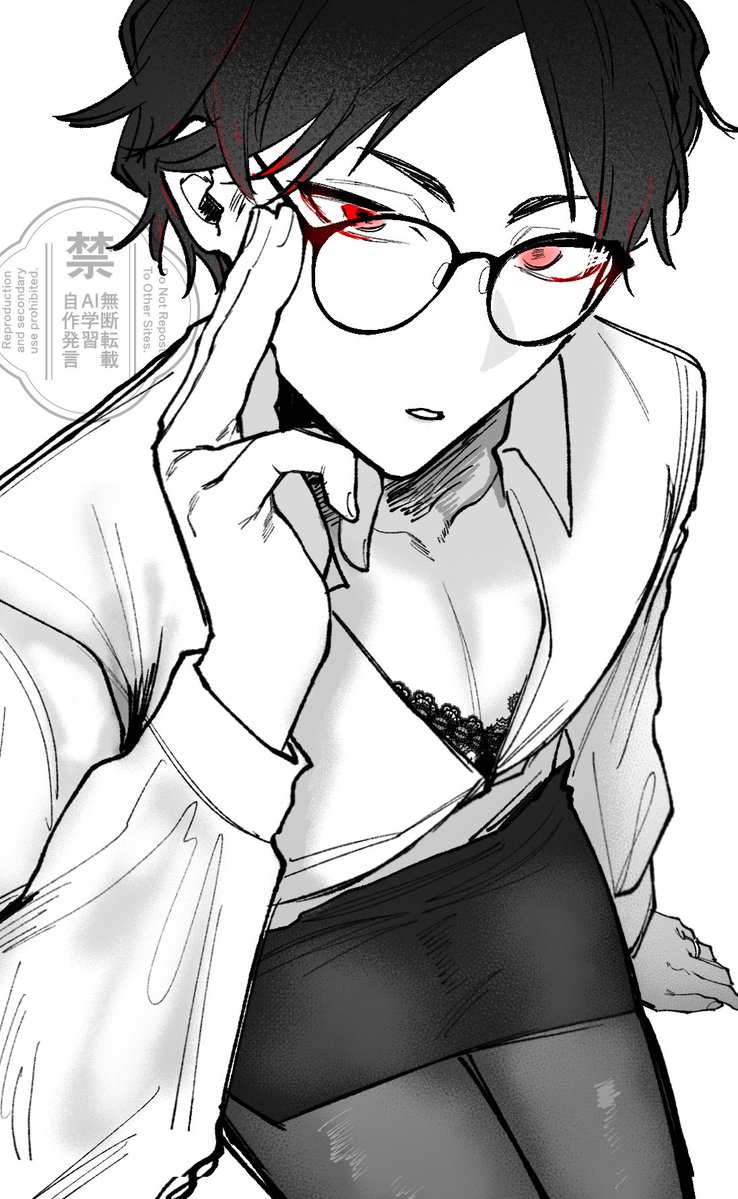basukesukebe_ tweet picture