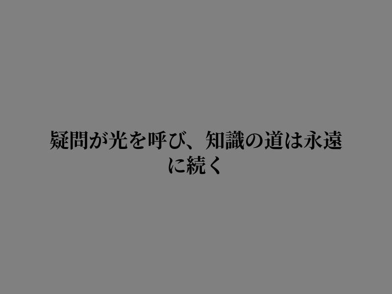 bye_taAV's tweet photo. 疲れは無視する https://t.co/8DEIzeJA6r