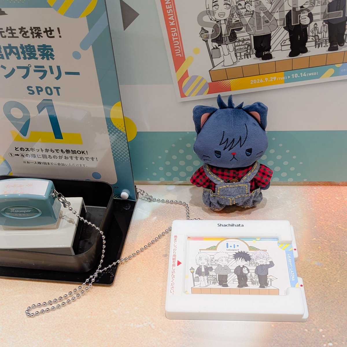 coco21158's tweet photo. 「みっしょんこんぷりーとです」 https://t.co/PTRG5GD5oV