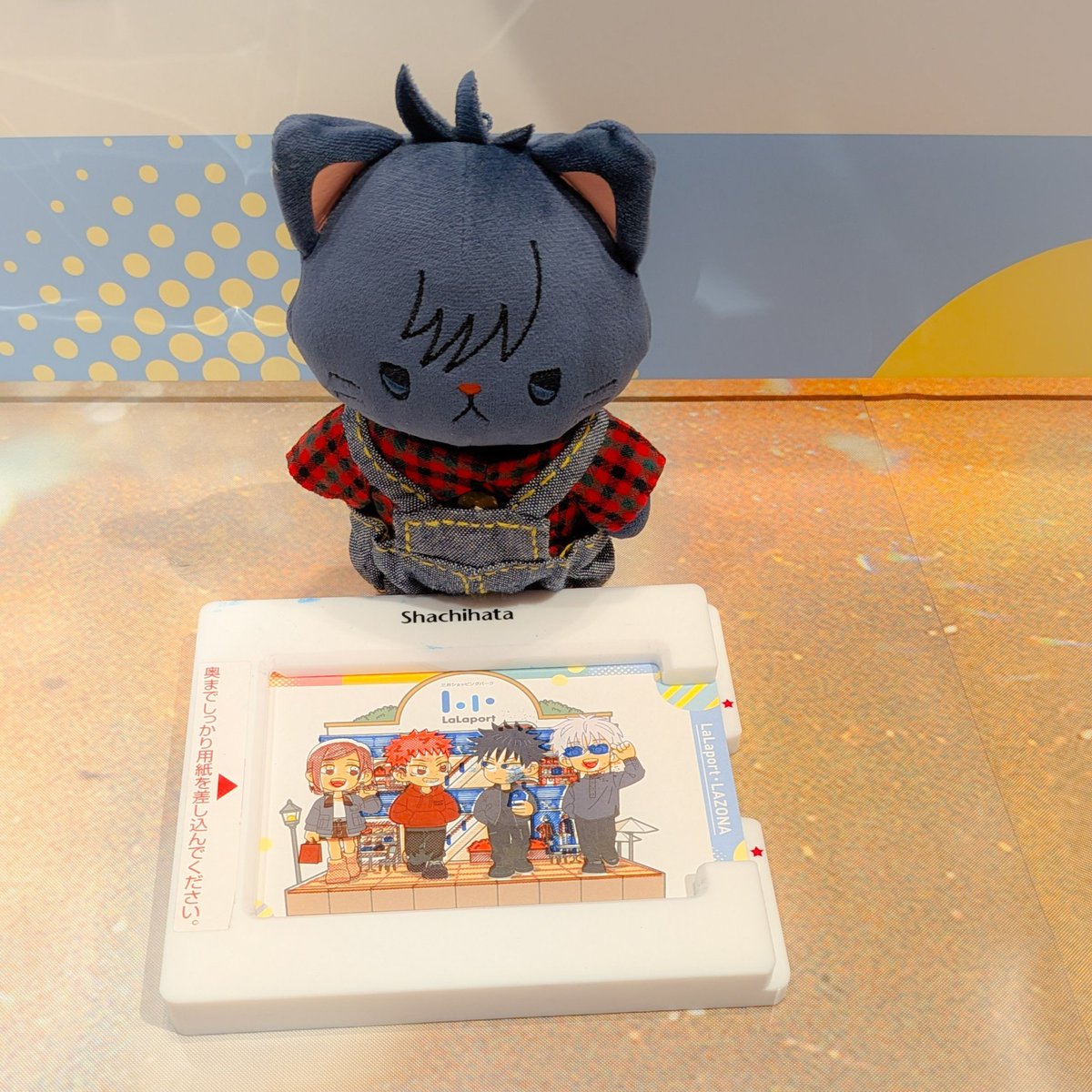 coco21158's tweet photo. 「みっしょんこんぷりーとです」 https://t.co/PTRG5GD5oV