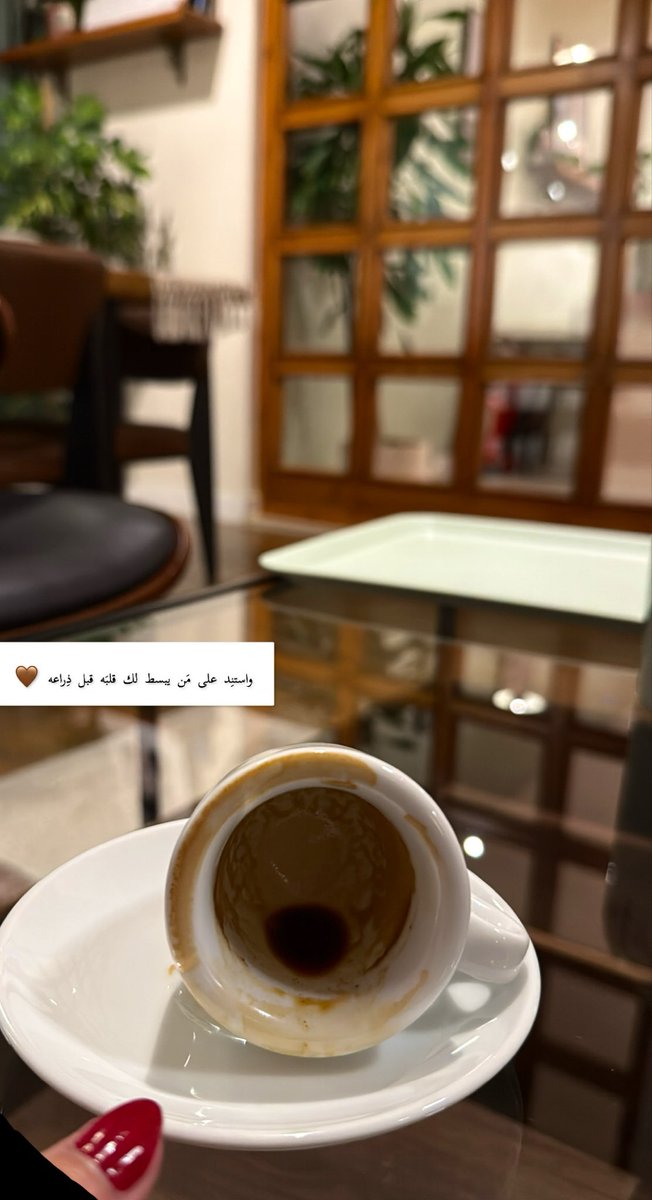 mearmear12's tweet photo. #يوم_القهوه_العالمي https://t.co/qZ0E5sWINM