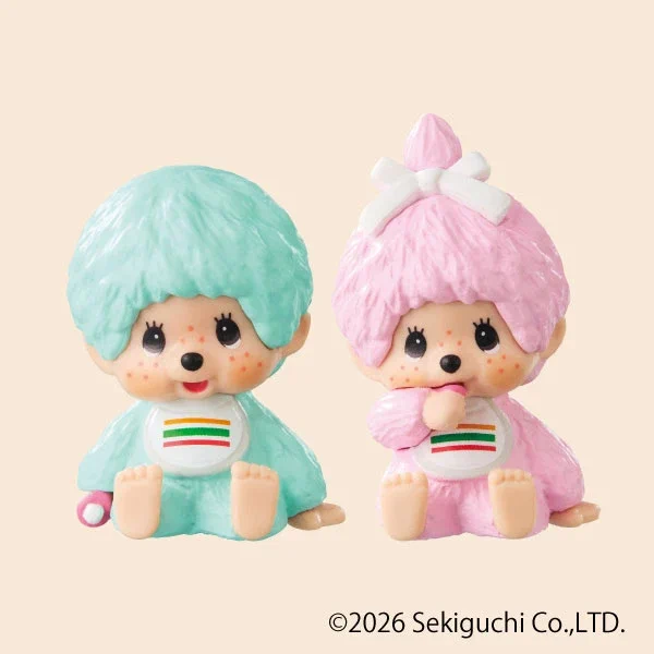 モンチッチ【公式】 (@monchhichi126) / X