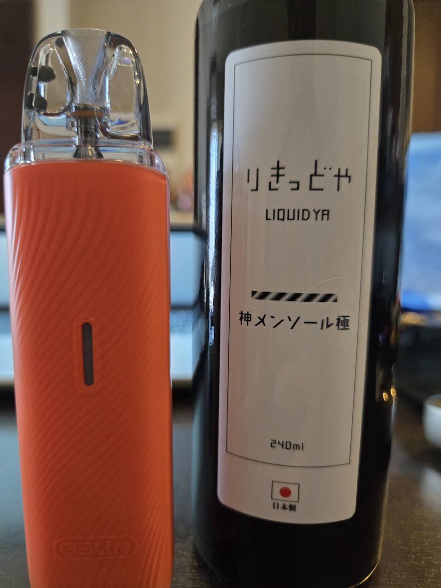 yokonavi's tweet photo. タバコ値上がりを受けてコレにした！！

めっちゃメンソールで吸いごたえバッチリ https://t.co/UqMu8pAflI