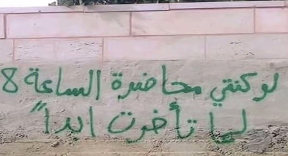 cuul206's tweet photo. الغزل اللي يرضيني https://t.co/YA0ta8CnSr