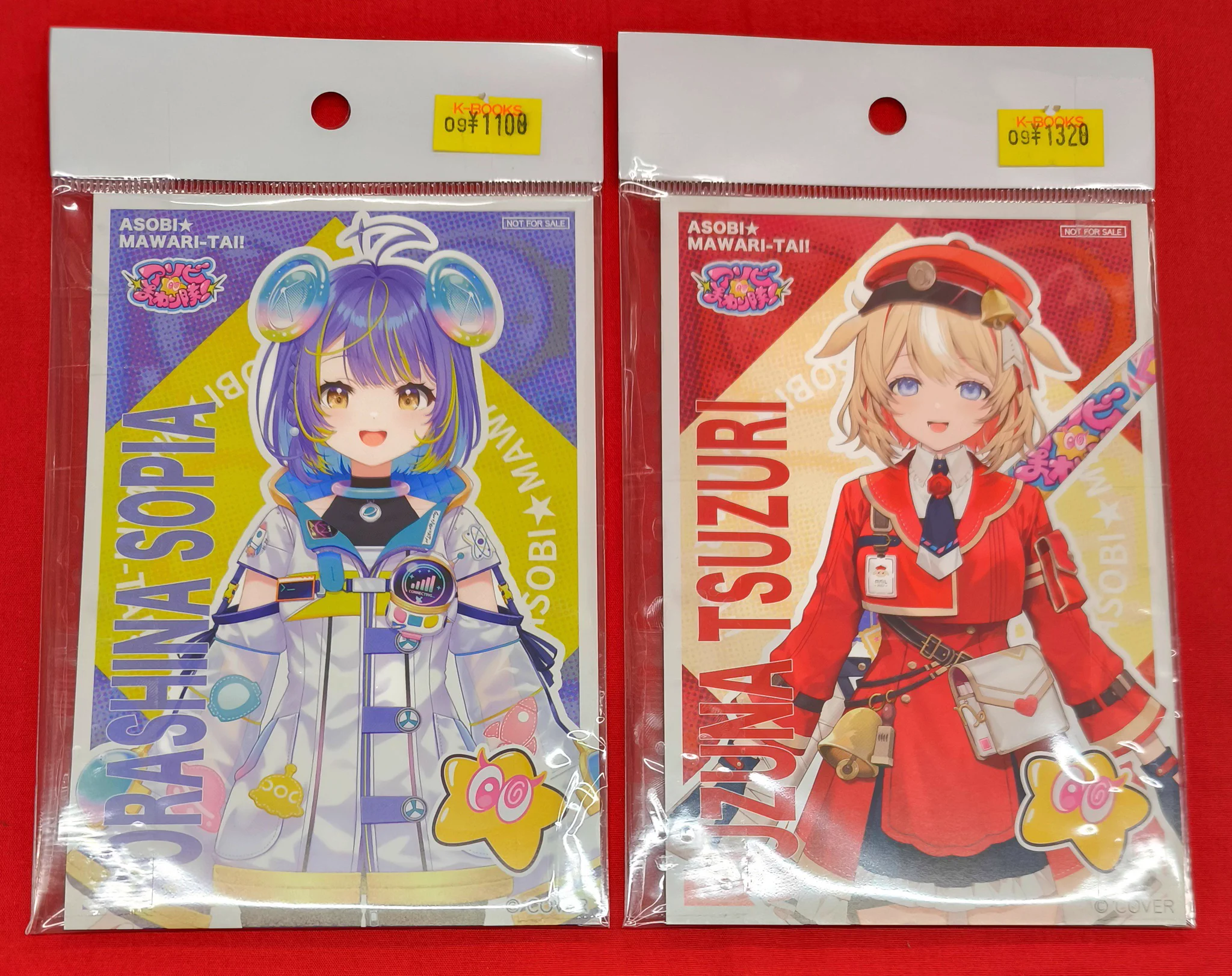 K-BOOKS名古屋フロンティア館1階(グッズフロア) on X: 