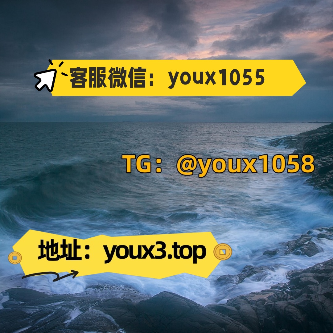Whiteingel's tweet photo. 抖音涨粉，抖音刷粉，抖音买粉，各种平台刷粉、买粉，小红书买粉，微博，快手.都有，各种点赞评论，直播人气. 🚝😂🐫🐧🌼 #抖音涨粉 #小红书买粉 #抖音买粉 #小红书 #快手 https://t.co/aQNWYqyjiJ