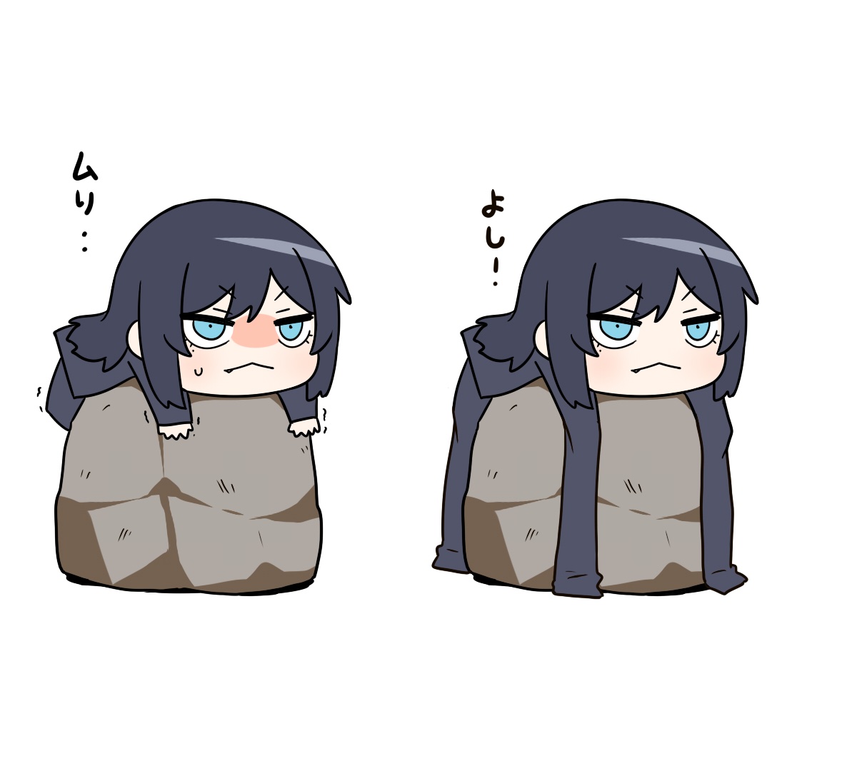 felutiahime's tweet photo. #Adoart https://t.co/LTufMI7K0h