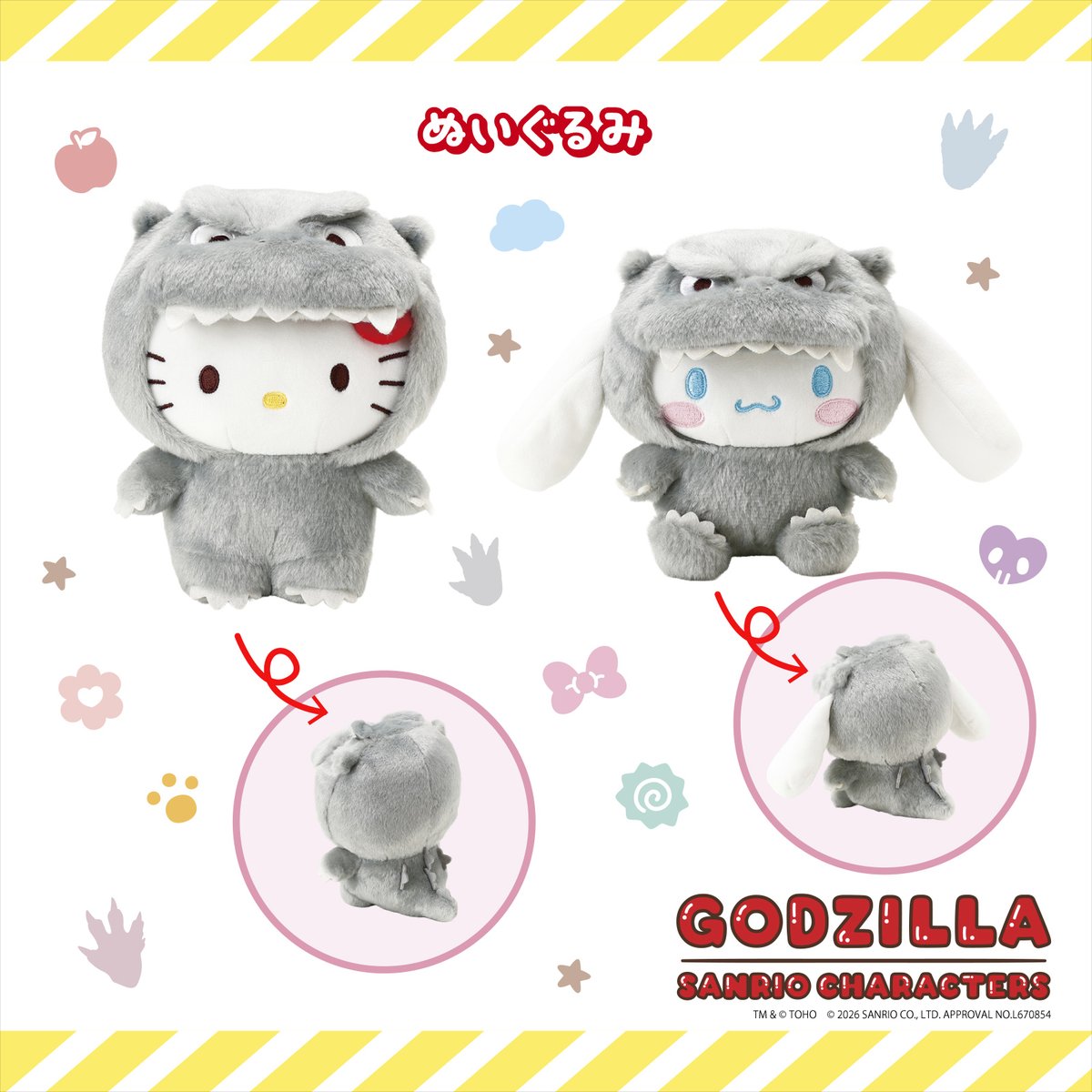 godzilla_jp's tweet photo. ◥◣ #東宝ゴジラNEWS！◢◤

サンリオキャラクターズがゴジラの着ぐるみ姿に！
『GODZILLA・SANRIO CHARACTERS』のグッズ第４弾♪

ぬいぐるみが10月16日よりゴジラ・ストアほか、取り扱い店舗にて発売！
また、コンビニエンスストアにて先行発売中だったバスボールも一般発売を開始します！

グッズの詳細は随時特設サイトにて公開中！
https://t.co/D97MRgCMmK

#ゴジラ  #Godzilla #サンリオキャラクターズ
#SANRIOCHARACTERS

© 2026 SANRIO CO., LTD. APPROVAL NO. L670854