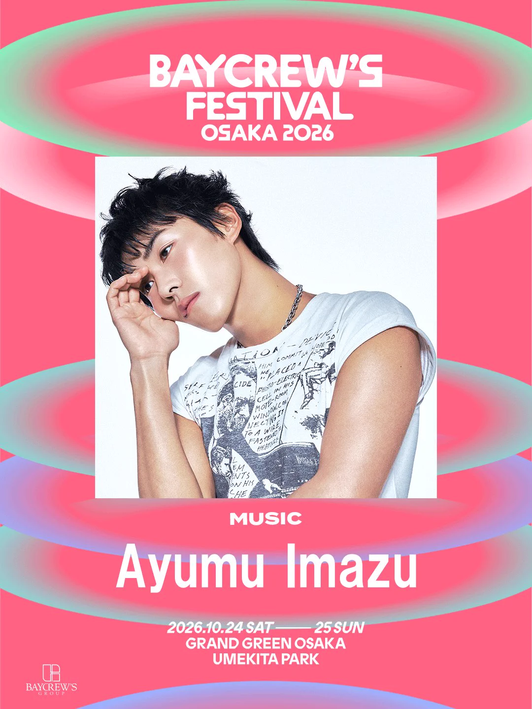 Ayumu Imazu Staff on X: 