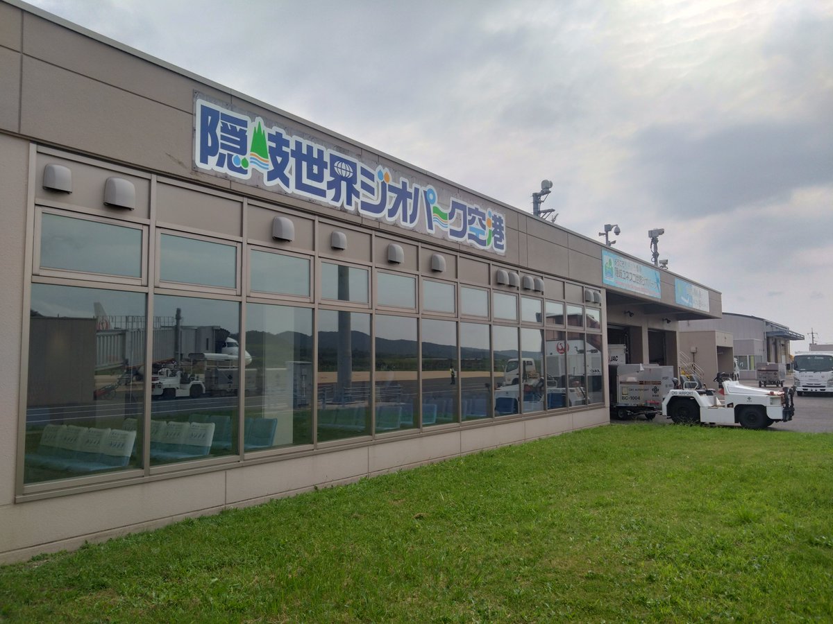 j1101t1's tweet photo. それでは
搭乗です
ありがとう
隠岐の島

バイバイ👋 https://t.co/tsskjNg5In