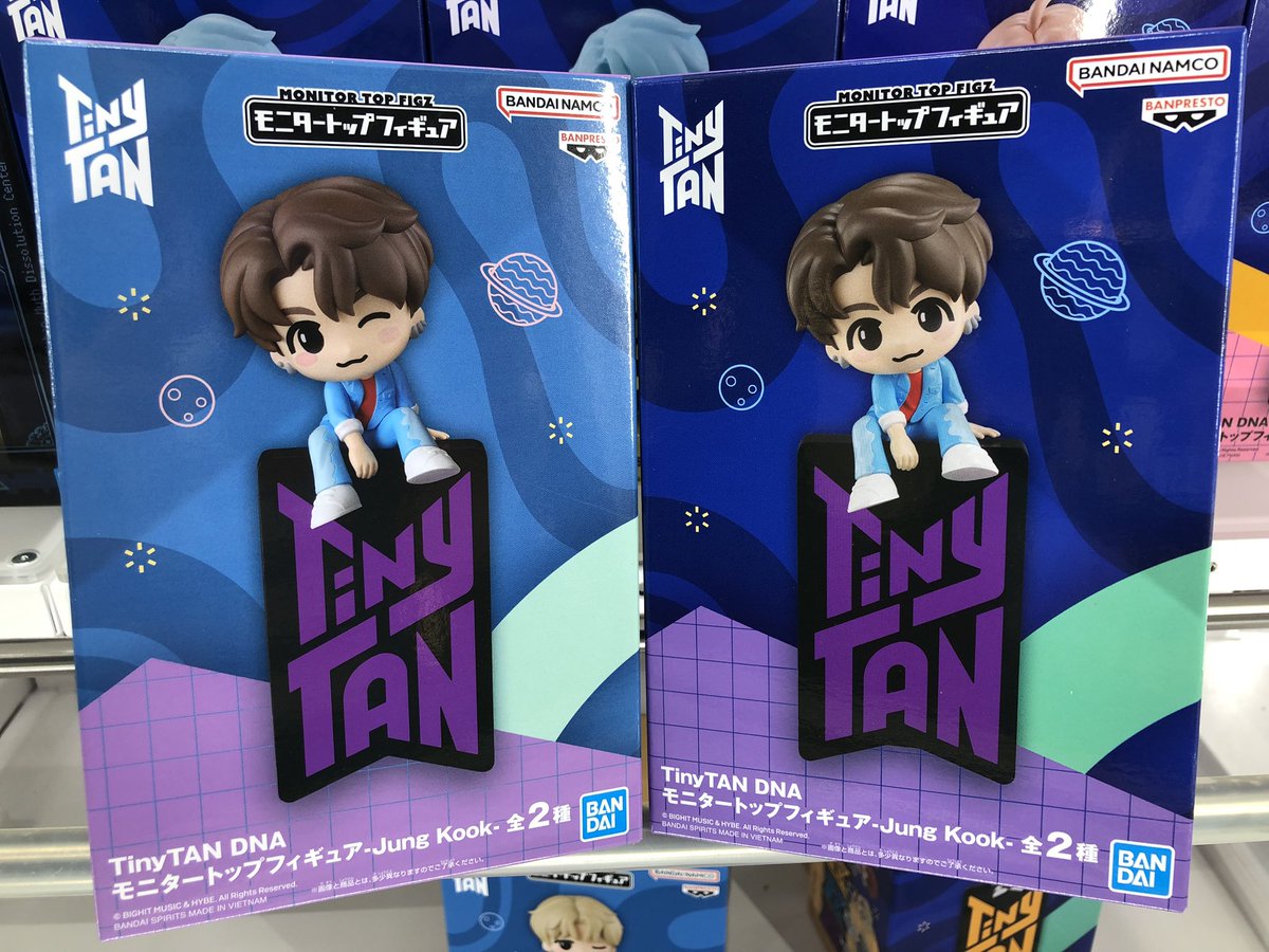 GiGO_Tomakomai's tweet photo. 🆕🆕🆕景品入荷情報🆕🆕🆕

TinyTAN　DNAモニタートップフィギュア
-Jung kook-
-jimin-
-v-

入荷しました‼️
#TinyTAN
#GiGO
#GiGOイオンモール苫小牧 https://t.co/dERhLlKvyC
