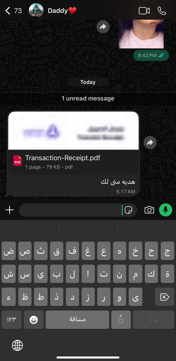 l11111I's tweet photo. يا صبااح الخيير♥️♥️ https://t.co/pWWf7tG4ty
