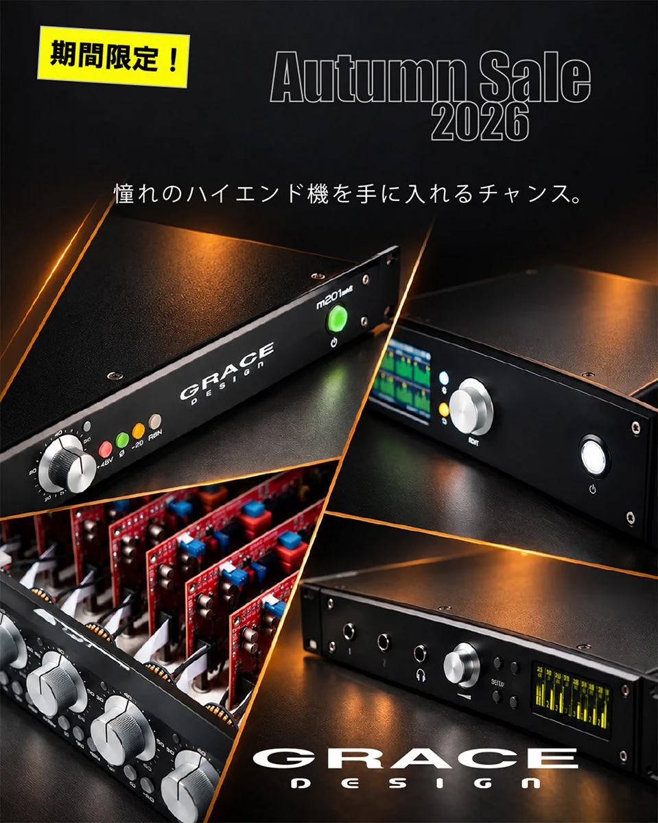 SMITHS Digital Musical Instruments on X: 