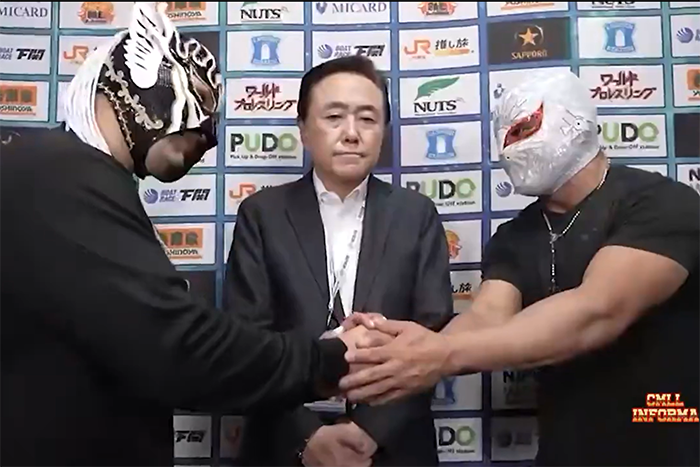 njpw1972's tweet photo. 【現地時間：11月16日（月）CMLL＆新日本合同興行『LUCHA KINGDOM』の第1弾カードが決定！】
ミスティコとエル・デスペラードがシングルマッチで激突！

https://t.co/t9Ls5zvrN2

#LuchaKingdom #CMLL #NJPW https://t.co/1CxWOMKN8j