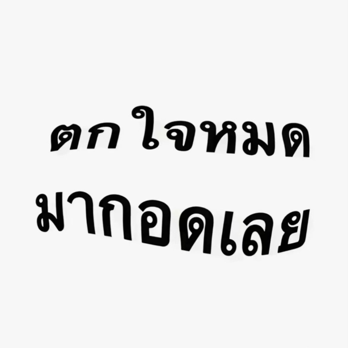 jajang_myeo tweet picture