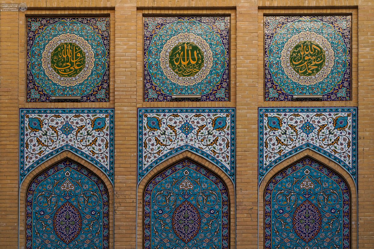 imamalinet's tweet photo. بِسْمِ اللَّـهِ الرَّحْمَـٰنِ الرَّحِيمِ
إِنَّمَا وَلِيُّكُمُ اللَّهُ وَرَسُولُهُ وَالَّذِينَ آمَنُو الَّذِينَ يُقِيمُونَ الصَّلَاةَ وَيُؤْتُونَ الزَّكَاةَ وَهُمْ رَاكِعُونَ https://t.co/6Yun1MGQvt